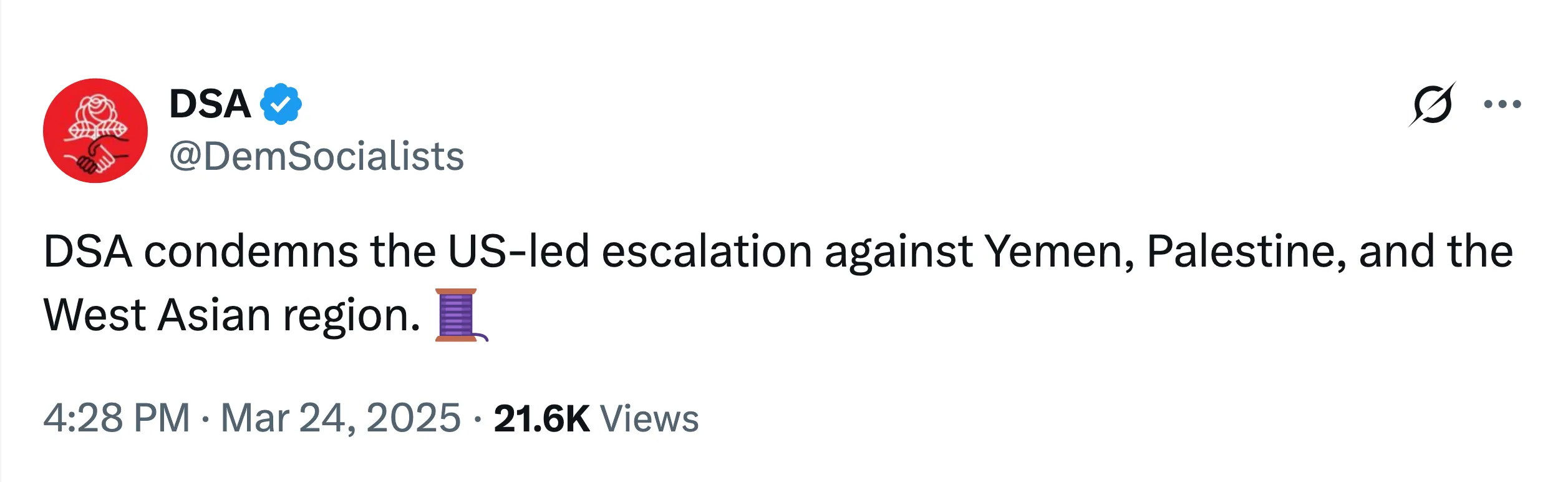 DSA defends terrorists in Yemen and Palestine while condemning America.